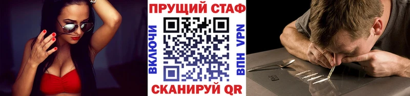 Виды наркоты Смоленск Кокаин  Меф  СОЛЬ  Гашиш 