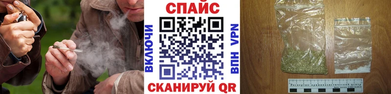 Бутират BDO 33%  Смоленск 