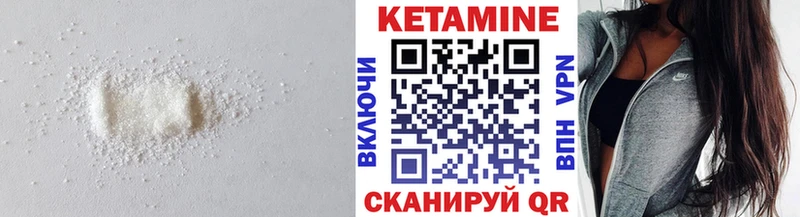kraken tor  Смоленск  КЕТАМИН ketamine 