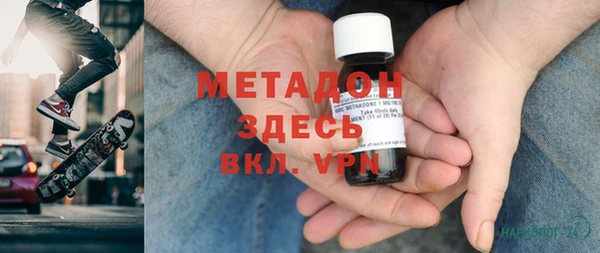 прущий лед Бугульма