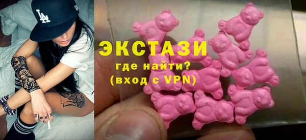 кокс Бронницы