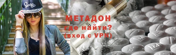 кокс Бронницы