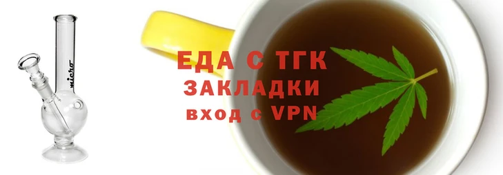 кокс Бронницы
