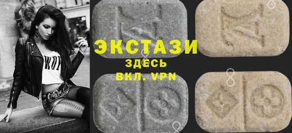 кокс Бронницы