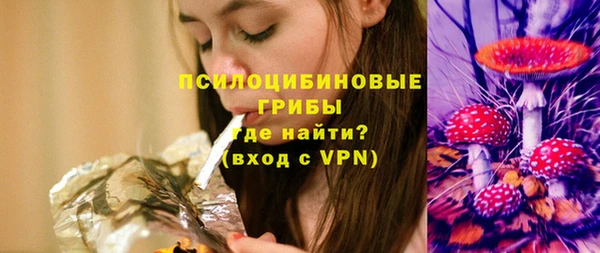 кокс Бронницы