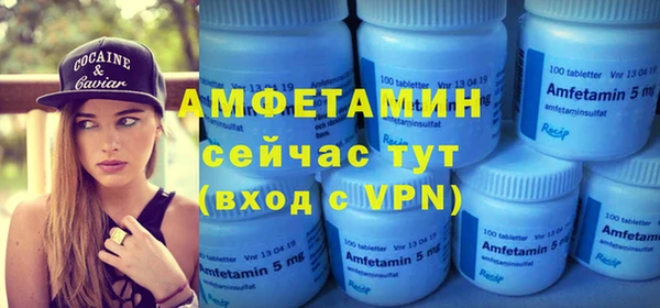 кокс Бронницы