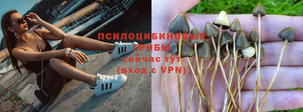 кокс Бронницы