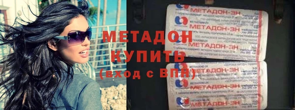 кокс Бронницы