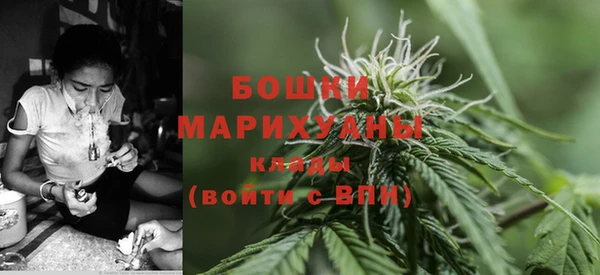 кокс Бронницы