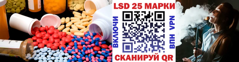 закладки  Смоленск  blacksprut маркетплейс  ЛСД экстази ecstasy 
