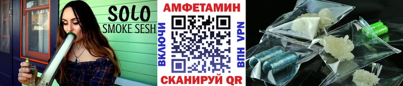 Метамфетамин пудра  Смоленск 