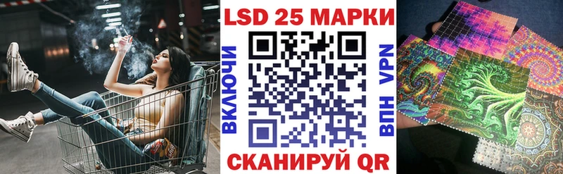 МЕГА вход  Смоленск  Марки N-bome 1500мкг  где можно купить  